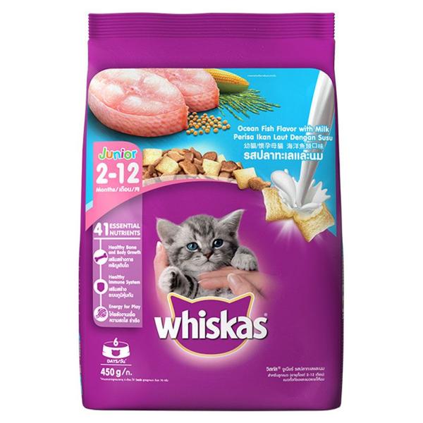 Netmeds | Whiskas Junior Ocean Fish Flavor with Milk 450 gm