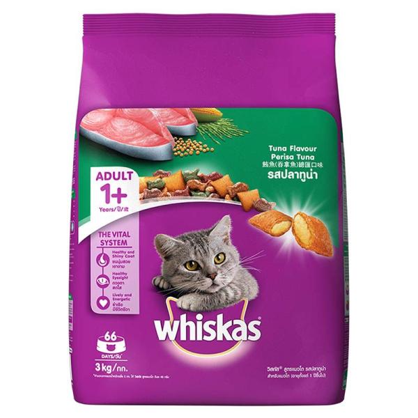 Netmeds | Whiskas Adult Tuna Flavour 3000 gm