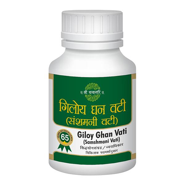 Netmeds | Shree Dhanwantri Herbals Giloy Ghan Vati 400's