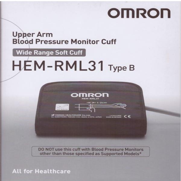 Netmeds | Omron Upper Arm Blood Pressure Monitor Cuff (HEM-RML31) 1's