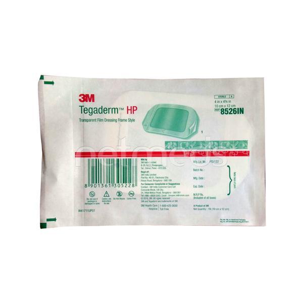 Netmeds | 3M Tegaderm HP Transparent Film (8526IN)
