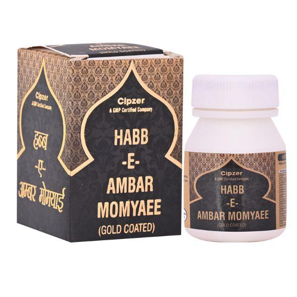 Netmeds | Cipzer Habb-E-Ambar Momyaee Pills (Gold Coated) 10's