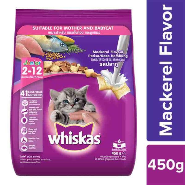 Netmeds | Whiskas Junior Mackerel Flavor 450 gm