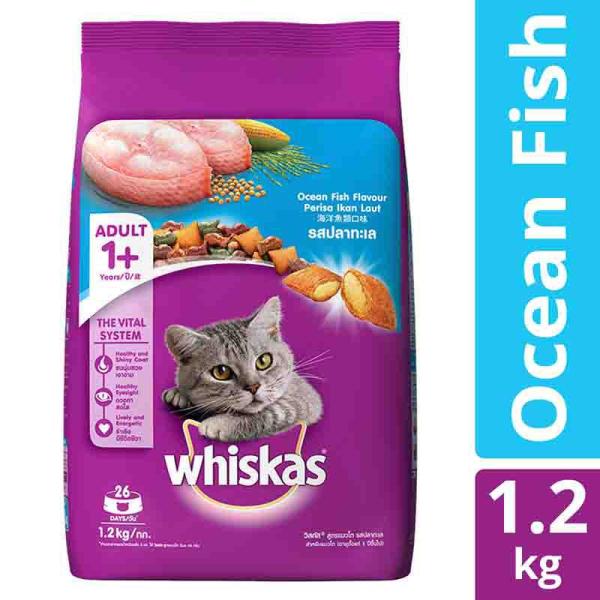 Netmeds | Whiskas Adult Ocean Fish Flavor 1200 gm