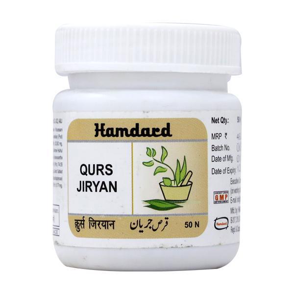 Netmeds | Hamdard Qurs Jiryan 50's