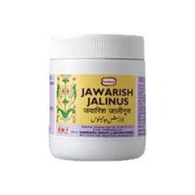 Hamdard Jawarish Jalinus 150 gm - Hamdard