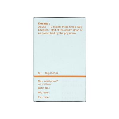 SBL Chininum Sulphuricum 3X Tablet 25 gm - Bio-Chemic