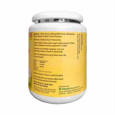 Nutrijuven-D Diabetic Care Powder with Zero Sugar - Vanilla (Pack of 2 x 400 gm) - Diabetes (Fitness)