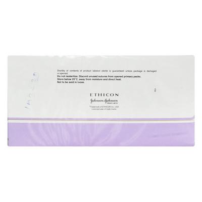 Johnson & Johnson Ethicon Vicryl Absorbable Surgical Suture (5-0) (45 cm) (NW 2442) 1's - Bandages & Dressings