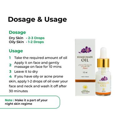 Kerala Ayurveda Kumkumadi Oil 10 ml - Speciality Medicines