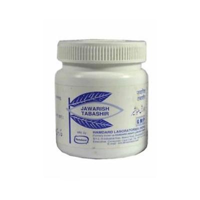 Hamdard Jawarish Tabashir 125 gm - Hamdard