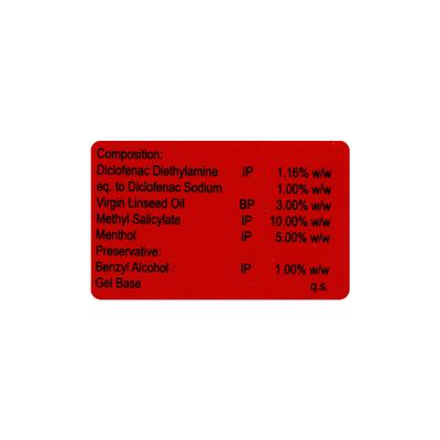 Sumo Gel 15gm - Pain relief-Nsa