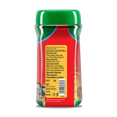 Zandu Chyavanprash Avaleha Paste - Jaggery 900 gm - Chyawanprash