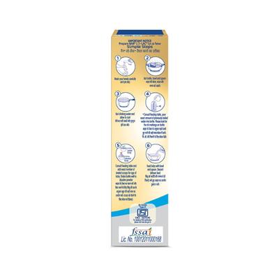 Nestle Nan Lo-Lac (Upto 24 months) Powder 200 gm (Refill Pack) - Baby And Infant Supplements