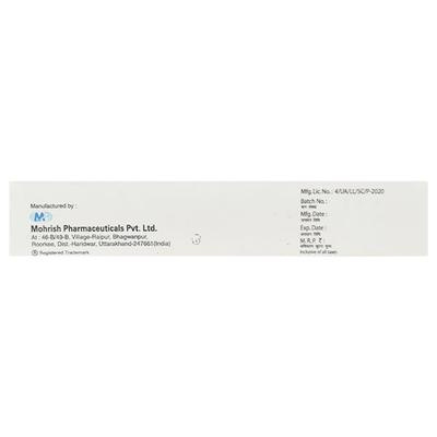ACLIND BP 2.5% Gel 15gm - Acne-Acn