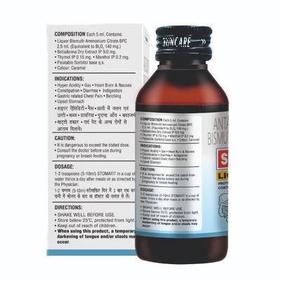 Suncare Stomafit Liquid 100 ml - Indigestion/Constipation
