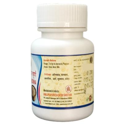 HASS Avipattikar Choorna 50 gm - Speciality Medicines