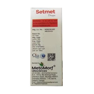 Setmet Paediatric Orange Flavour Oral Drops 30ml - Vomitting/Emesis-Ant