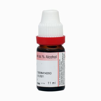 Dr. Reckeweg Agnus Castus CM Liquid 11 ml - Dilutions