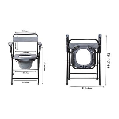 Entros Commode Chair - Oval (EHS-C779B) - Others Ortho Supports