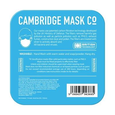 Dettol Cambridge Pro N99 Anti-Pollution Mask - Churchill (XL) - Surgical Consumable