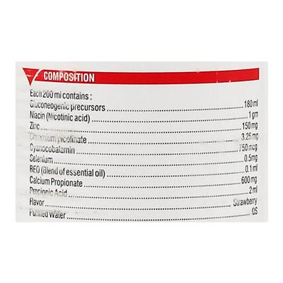Xenz Liquid 600 ml - Feed Supplement