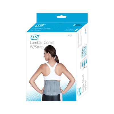 UM Lumbar Corset W/Strap (A01) (S) - Abdomen/Neck/Arm/Elbow Supports