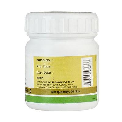 Kerala Ayurveda Gopichandanadi Gulika 50's - Speciality Medicines