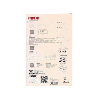 Farlin Girdle Waist Band (S) 1's - Abdomen/Neck/Arm/Elbow Supports