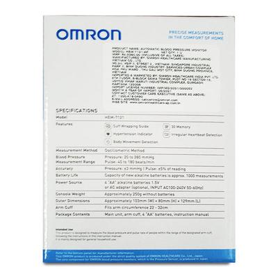 Omron Automatic Blood Pressure Monitor (HEM-7121) - Blood Pressure Monitor Device