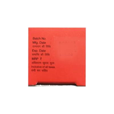 SUMO HOT Gel 30gm - Pain relief-Nsa