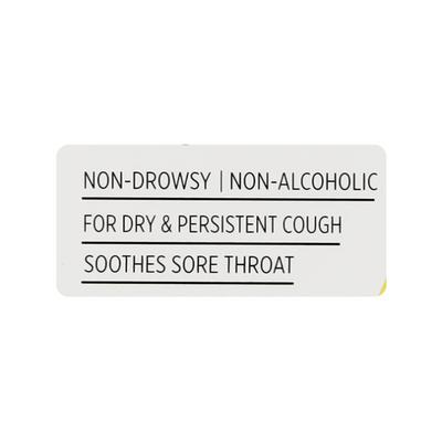 Pankajakasthuri Cough Syrup - Honey 100 ml - Cough & Cold (Ayush)