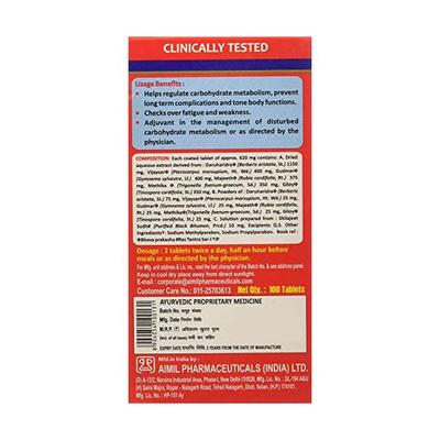 Aimil BGR-34 Tablet (Pack of 3 x 100's) - Diabetes Care (Ayush)