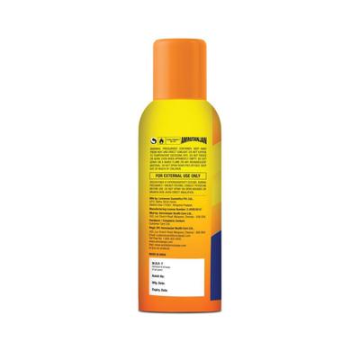 Amrutanjan Stop Itch Anti Fungal Powder Spray 100 gm - Itching/Rashes
