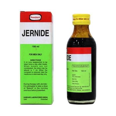 Hamdard Jernide Syrup 100 ml - Hamdard