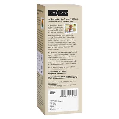 Kapiva Aloe + Shilajeet Juice 1 ltr - Sexual Healthcare