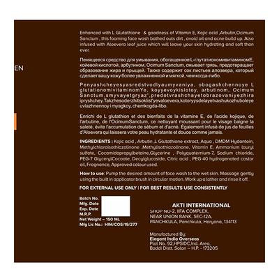 Alline Skincare Foaming Facewash for Men - Brazilian Coffee 150 ml - Face Washes