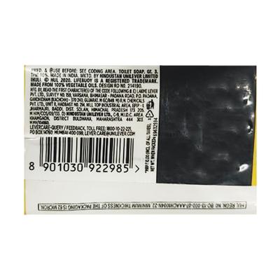 Lifebuoy Lemon Fresh Germ Protection Soap 41 gm - Soaps