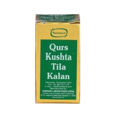 Hamdard Kushta Tila Kalan 1 gm - Hamdard