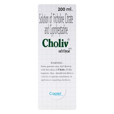 CHOLIV Solution 200ml - Appetite-App