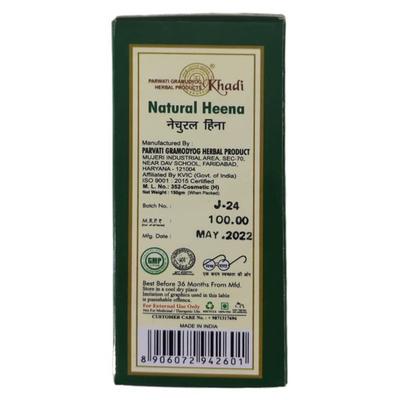 Khadi Herbal Natural Heena 150 gm - Henna