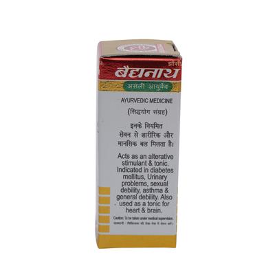 Baidyanath Basant Kusumakar Ras with Gold Tablet 5's - Speciality Medicines