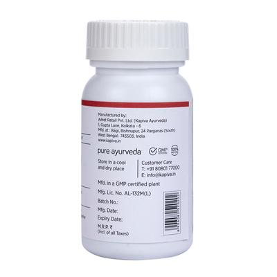 Kapiva Cardio Care Capsules 60's - Speciality Medicines