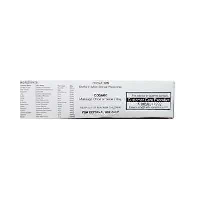 Hashmi Mughal-E-Azam Cream 10 gm - Hashmi