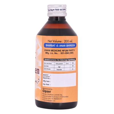 Cipzer Sharbat E Anar Shireen 200 ml - Speciality Medicines