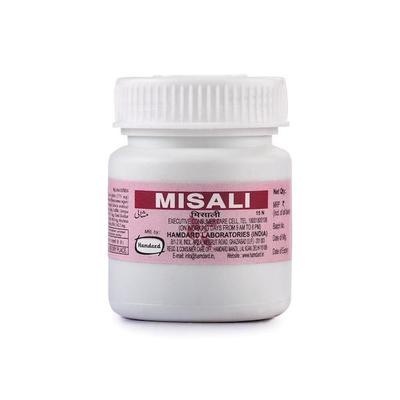 Hamdard Misali Tablet 15's - Hamdard
