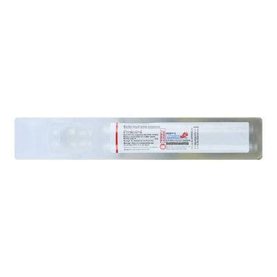 PROBITOL Suspension 5ml - Diarrhoea-Ant