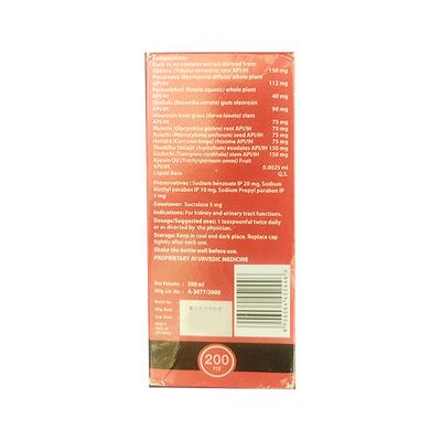 Elements Wellness Uriflush - 3 Liquid 200 ml - Speciality Medicines