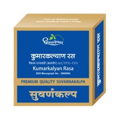 Dhootapapeshwar Kumarkalyan Rasa Tablet 10's - Speciality Medicines