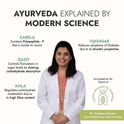 Kapiva Dia Free Juice - Pack of 2 x 1 litre - Ayurvedic Juices
